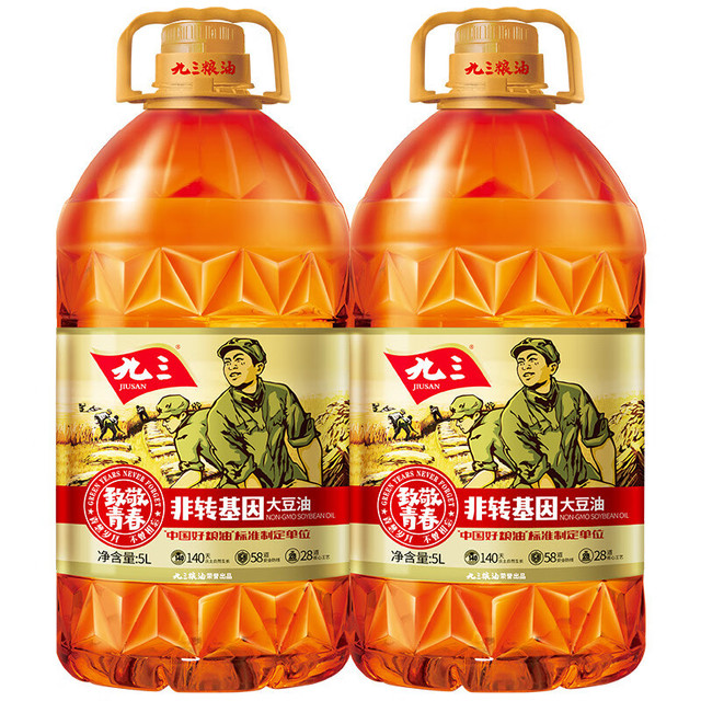 九三 非转基因 致青春系列三级大豆油 5L*2桶