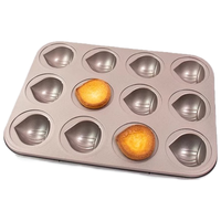 三能(SANNENG)烤盘模具烘焙黄油年糕不粘栗子玛德琳12连蛋糕模具DS2590034