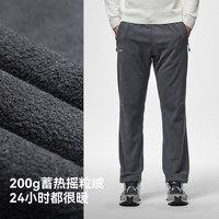伯希和 抓绒裤男冲锋裤内胆防风摇粒绒打底运动保暖长裤男