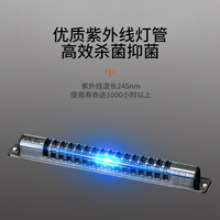 康佳小型消毒柜家用紫外线烘干餐具茶具奶瓶触屏台式消毒碗柜一星