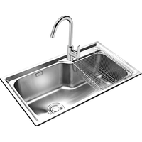 JOMOO 九牧 铠甲系列 02228-001-Z 不锈钢单槽 75*23*45cm