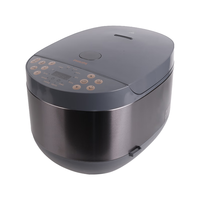 PHILIPS 飞利浦 HD4519/21 电饭煲 5L 星空灰
