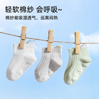 【贝肽斯】婴儿夏季柔软地板袜宝宝防滑男女室内隔凉儿童学步中筒袜