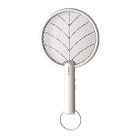 CHIGO 志高 电蚊拍灭蚊灯充电式紫光诱蚊可挂可立手持灭蚊苍蝇拍