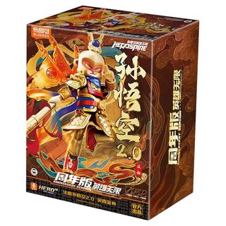 BLOKS 布鲁可积木 英雄无限系列 85056 法相 孙悟空 2.0 灵霞真身 4周年版
