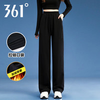 361° 运动生活 563414077 女款运动长裤