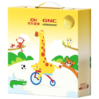 GNC/健安喜 婴幼儿钙铁锌 乳钙 3盒+