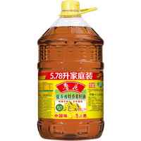 鲁花低芥酸特香菜籽油 物理压榨一级 食用油 非转基因 菜油 鲁花低芥酸特香菜籽油5.78L