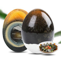 鄱阳湖松花鸭皮蛋传统无铅工艺农家自制特色精品6枚360g