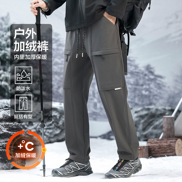 布衣传说 户外防泼水加绒休闲工装裤（内里超柔绒） 2色可选