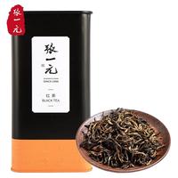 ZHANGYIYUAN 张一元 尚品系列 红茶 120g