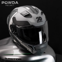 摩托车全盔覆盖式A608防雾镜片 机甲灰