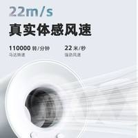 【玉希专属】SKK负离子高速吹风机家用电吹风不伤发大功率恒温速干