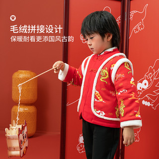 aqpa 儿童棉服上衣冬季保暖夹棉宝宝龙年新年红拜年喜庆棉袄 飞龙在天