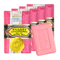 BEE&FLOWER 蜂花 玫瑰香皂 125g*4