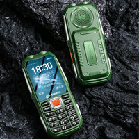 天语三防老年手机老人老式手机专卖老人手机老人机