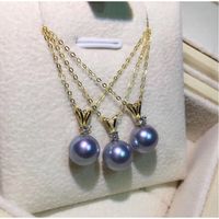 默奢 海水珍珠项链 麻大溪地黑 18免耳朵吊坠 真多麻+18金 不含链 8.5-9mm