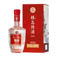 五粮液股份 臻品陈酒 浓香型白酒 52度 500mL 单瓶装