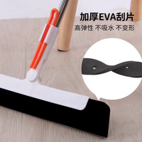 瑞丽达 扫把大扫帚软毛扫地笤帚硅胶扫水魔术扫把 无痕扫帚 0208