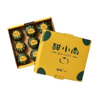 88VIP：甜小南 贝贝南瓜南瓜礼盒2.3斤粉糯香甜板栗味