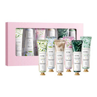 澳韵诗 凡士林香氛护手霜六件套礼盒装补水保湿滋润防干裂持久2S