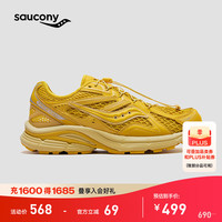 saucony KINVARA 4 男女款休闲运动鞋