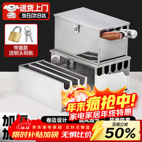 纳丽雅 不锈钢刀架厨房家用带盖刀箱有盖带锁刀盒酒店大刀座商用菜刀盒 加厚四格刀箱（带盖）带锁