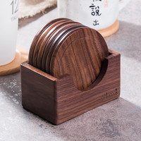 onlycook 黑胡桃木杯垫 创意简约实木茶杯隔热垫套装 6个+底座