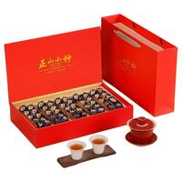 觅月岛 LUNA ISLE武夷山正山小种特级红茶茶叶礼盒250g