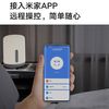 小米 Xiaomi米家智能墙壁插座86型带开关一开五孔电源家用APP语音控制开