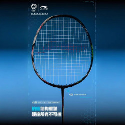 李宁 战戟9000Power 全碳素纤维 羽毛球拍 4U G5