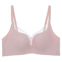 Aimer 爱慕 女士无钢圈文胸 AM174151 灰粉色 75C