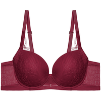 Aimer 爱慕 时间的礼物系列 女士有钢圈文胸 AM116522 红色 75C