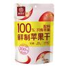  膳源泽 无添加不加糖 苹果干