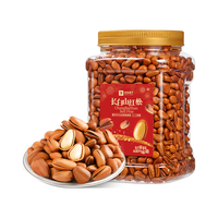 良品铺子 长白山红松800g A++级东北手剥松子仁大颗粒坚果