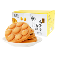 LYFEN 来伊份 鸡蛋仔蛋糕 520g