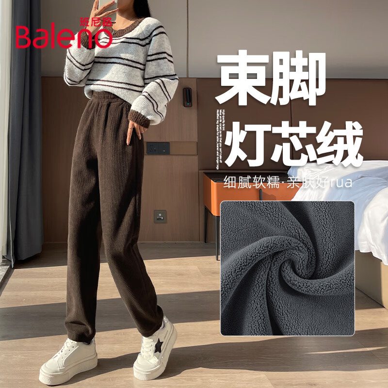 深咖#纯色
