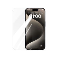 绿联（UGREEN）适用iPhon15/16promax钢化膜苹果15/16手机膜全屏无黑边保护膜防摔耐刮抗指纹带贴膜 15/16通用【高清膜*2片装】+ 无边不挡屏