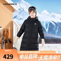 匡威 儿童羽绒服男女童冬季新款长款过膝中大童装极寒泡芙保暖外套 正黑色 130 充绒量约170