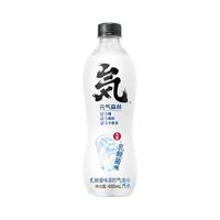 元气森林 元気水 苏打气泡水 乳酸菌味 480ml*6瓶