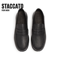 PLUS会员：思加图 2025秋季复古休闲皮鞋乐福鞋一脚蹬男鞋H2886CA5