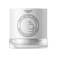 华美科 素颜霜隔离遮瑕三合一脸部自然提亮肤色裸妆懒人霜党