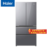 Haier 461升全空间保鲜零距离自由嵌入式快速制冰百变空间多门冰箱BCD-461WGHFD14SXU1