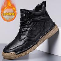 稻草人 【头层牛皮加绒可选】秋冬季真皮休闲皮鞋子潮男士中帮保暖皮棉靴