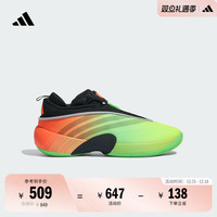 移动端：adidas D.O.N. ISSUE 7 男款篮球鞋 JS2592