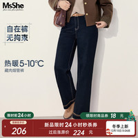 慕姗诗怡 大码女装2025冬季胖mm直筒烟管长裤子 牛仔黑色 2XL 25年12月30日到货