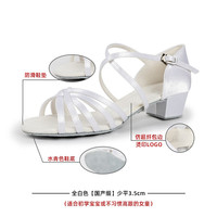 BD 贝蒂 603 女款舞蹈鞋