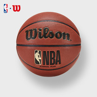威尔胜 NBA联名吸湿排汗室内外通用训练比赛7号标准篮球