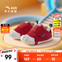 移动端、京东百亿补贴：安踏 儿童运动鞋婴童鞋2025冬季魔术贴包头防撞跑鞋宝宝学步鞋加绒棉鞋 经典红/安踏白-2 21
