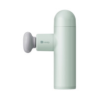 移动端：Keep 筋膜枪热敷迷你肌肉按摩器放松电动颈膜枪